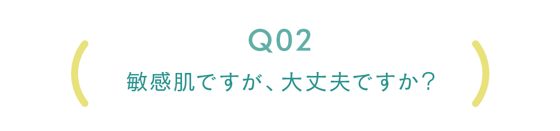 Q02