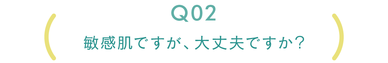 Q02