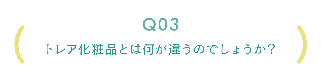 Q03
