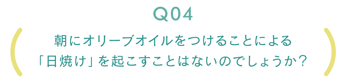 Q04