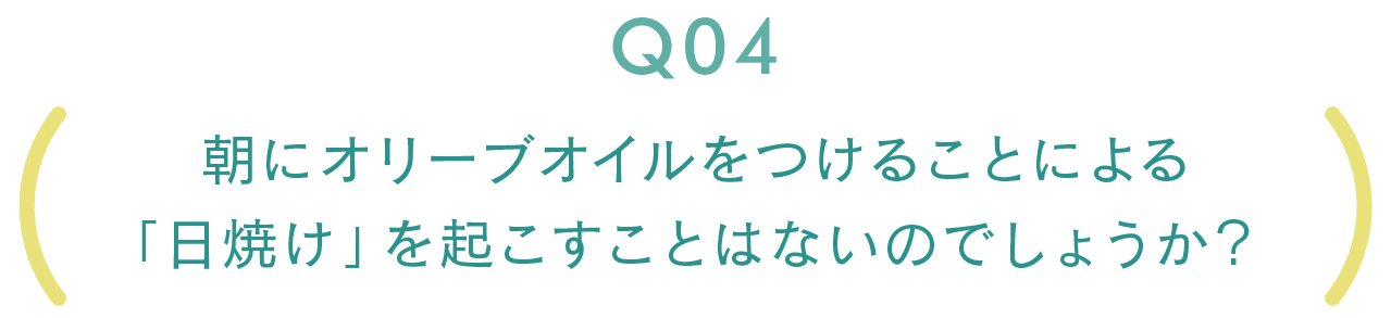 Q04
