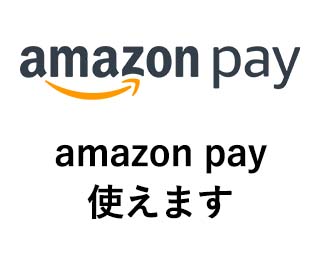 Amazon Pay