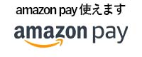 Amazon Pay