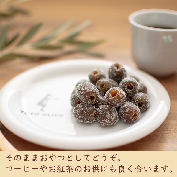 そのままおやつとしてどうぞ。