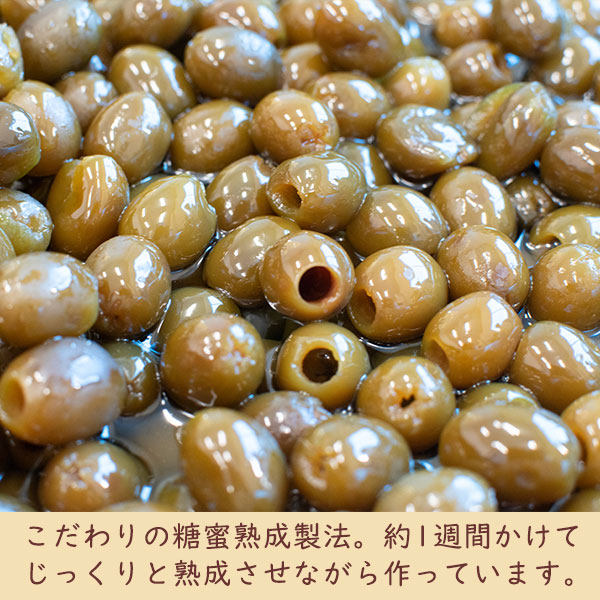 こだわりの糖蜜熟成製法。約1週間かけてじっくりと熟成させながら作っています。