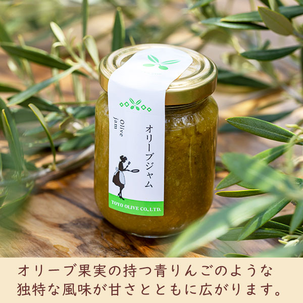 オリーブ果実の持つ青りんごのような独特な風味が甘さとともに広がります。