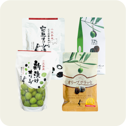 オリーブ果実加工食品