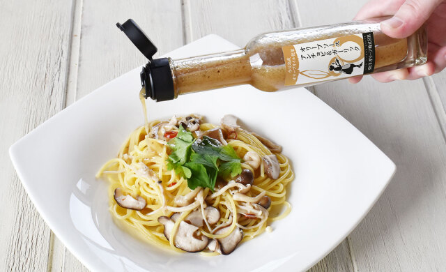 オリーブソース アンチョビ&ガーリック