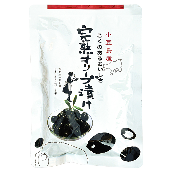 完熟オリーブ