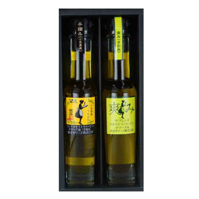 小豆島産オリーブオイル&爽みオイルセット
