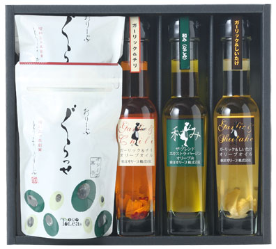 風味オイル&グラッセセット
