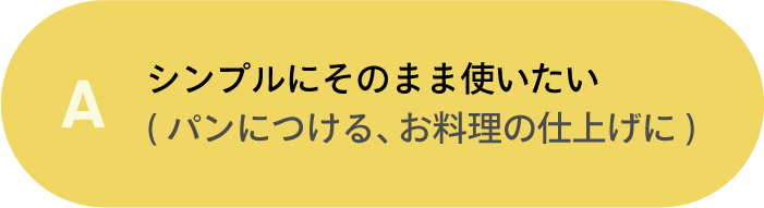Q1-A1
