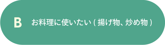 Q1-A2