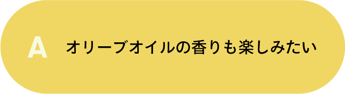 Q2_2-A1