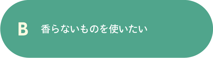 Q2_2-A2