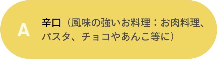 Q2_1-A1