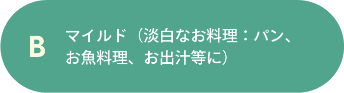 Q2_1-A2