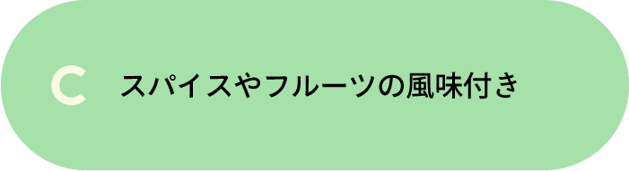 Q2_1-A3