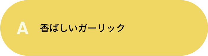Q3_3-A1