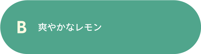Q3_3-A2