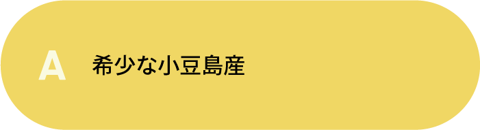 Q3_1-A1