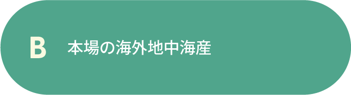 Q3_1-A2
