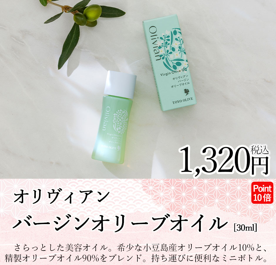 OO30ml